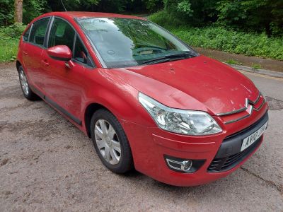 Used CITROEN C4 in Newport, South Wales for sale